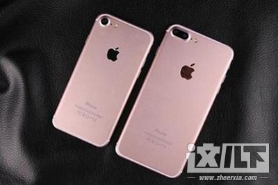 iphone7