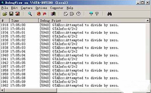 DebugView