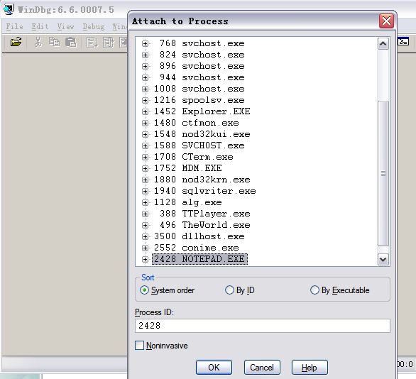 windbg