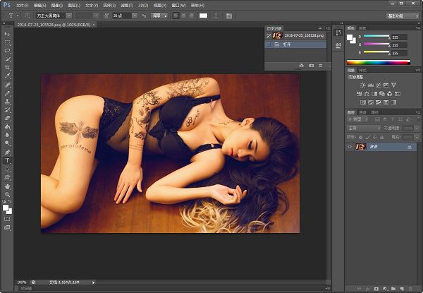 Photoshop CS6