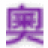�ɵ����(LRC��̬�����ʾ����)V5.3.3.0���¹ٷ���